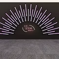 2020 New Year Decorative Wall With Purple Background Neon Lights And QR Codes