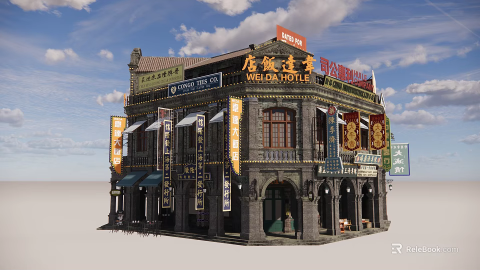 Traditional Chinese Style WELFA Hotel Building With Decorative Signboards And Flags 3d model 