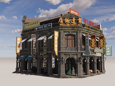 Traditional Chinese Style WELFA Hotel Building With Decorative Signboards And Flags 3d model