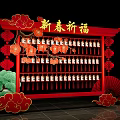 Spring Festival Blessing Art Installation with Red Frame Cloud Patterns Lanterns and Plum Blossom Branches 3d model