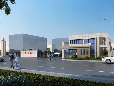 Modern Gate Guard 3d model