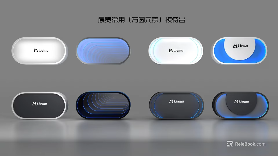 Commonly Used Exhibition Reception Desk With Square Round Elements And Multiple Designs 3d model 