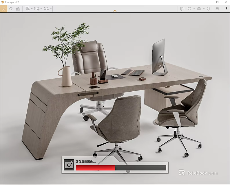 Modern Office Desk with Computer Monitor Potted Plant Keyboard Mouse and Ergonomic Chairs 3d model 