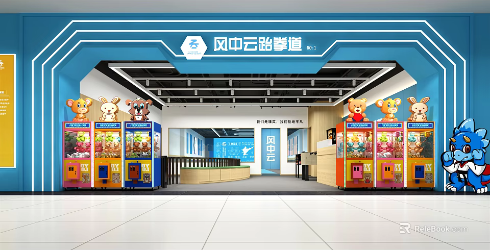 Fengyun Zhonglu Kung Fu Training Center Interior With Front Desk And Game Machines 3d model 