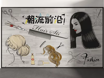 Trendy Hair Fashion Wall Art With Scissors Comb Hairdryer And Hairstyles 3d model