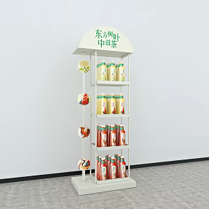 Shelf Customized Rack Display Rack Product Rack Iron Rack Roller Rack Rotating Rack Steel Structure Game Plate Jewelry Rack Vertical Display Rack Hook Shopping Mall 3d model