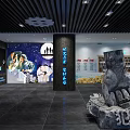 Modern Exhibition Hall Interior With Wall Art Silhouette Figures And Earth Elements