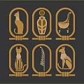 Egyptian Style Golden Wall Decor With Oval Frames And Cat Human Chair Harp Anubis Patterns