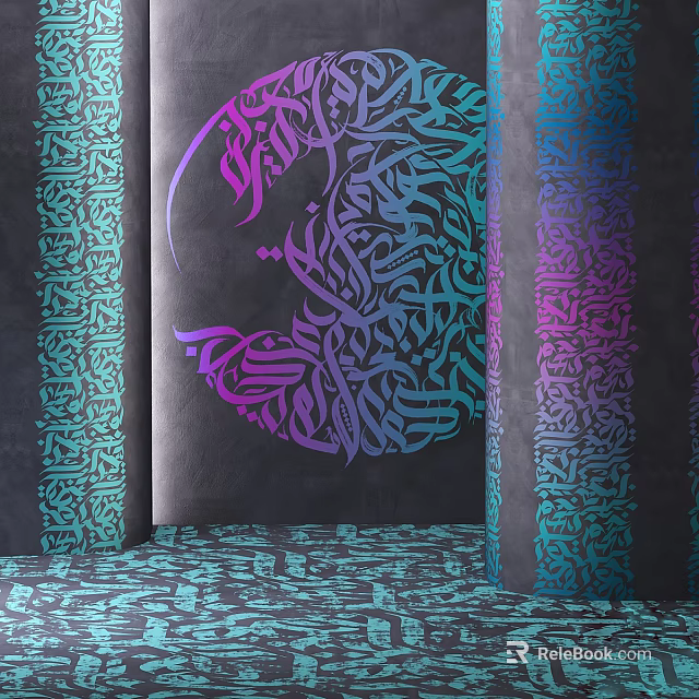 Arabic Calligraphy Decorative Design With Purple Teal Patterns On Black Background Vertical Strips And Floor 3d model 