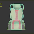 Modern Ergonomic Chair Design With Light Beige Cushion Blue Stripe And Gray Base