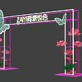 Pink Frame Event Entrance with Butterfly Decorations and Lotus Flowers