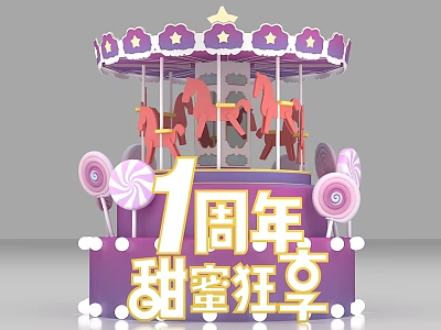 Anniversary Sweet Carnival Launch Device with Carousel Red Horses Star Decorations and Lollipops 3d model