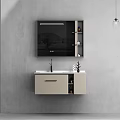 Minimalist Wall Mounted Bathroom Vanity With Mirror Cabinet Countertop Gray Wall Green Plant Hanging Lights