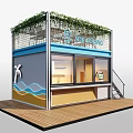 Sou Young Small Building Featuring Green Plants Glass Windows Staircase And Decorative Patterns