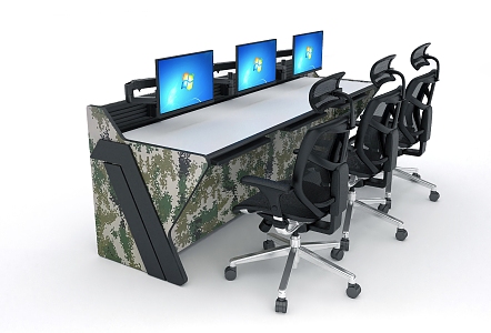 Camouflage console display arm ergonomic chair console three-seat console 3d model