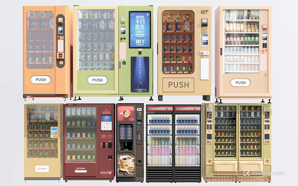 Public Facility Various Colored Vending Machines For Snacks And Drinks 3d model 