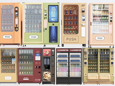 Public Facility Various Colored Vending Machines For Snacks And Drinks 3d model