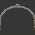 Stone Arch Building Element With Gray Stone Blocks And Architectural Design