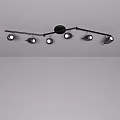 Modern Black Floor Lamp With Adjustable Multiple Heads For Home Lighting 3d model