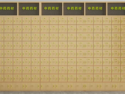 Traditional Chinese Medicine Cabinet Shelves With Organized Herbal Storage Drawers And Labels 3d model