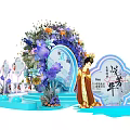 Interactive Area Featuring Floral Decorations Blue Theme Stage And Umbrella Decorations 3d model