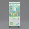 Fun Claw Machine Amusement Equipment With Transparent Body Yellow Stuffed Toys And Green White Design