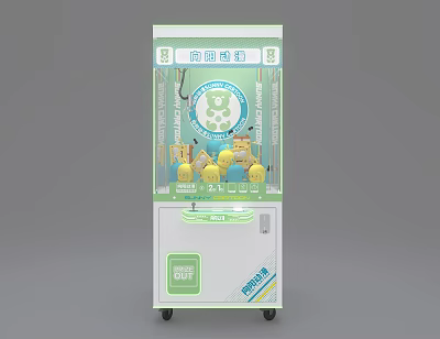 Fun Claw Machine Amusement Equipment With Transparent Body Yellow Stuffed Toys And Green White Design 3d model