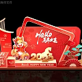 Red Themed Art Installation Featuring Dragon Figure And Traditional Decorations For 2026 New Year