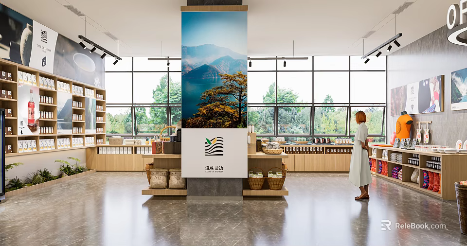 Bright Modern Exhibition Hall With Central Mountain Landscape Column Display Shelves And Green Plants 3d model 