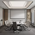 Modern Conference Room Interior With Long Meeting Table Office Chairs And Projection Screen