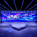 2023 China Economic Person of the Year Awards Ceremony Stage with Blue Lighting Backdrop