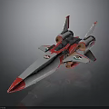 Gray and Red Cosmic Spacecraft Model With Multiple Engines And Wings
