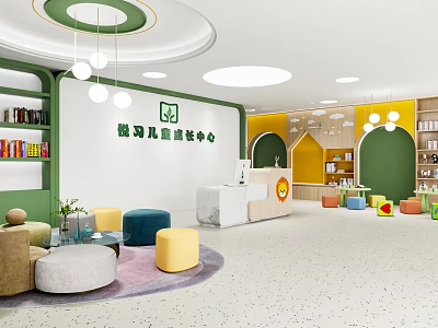 Kindergarten Interior Design With Colorful Round Seats Bookshelves Reception Area And Pendant Lights 3d model