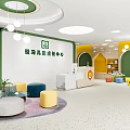 Kindergarten Interior Design With Colorful Round Seats Bookshelves Reception Area And Pendant Lights
