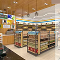 Bright Modern Supermarket Interior With Neatly Arranged Shelves And Various Daily Products