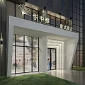 YUEZHONGYA Italian High-End Custom Storefront With Glass Doors Modern Lighting And Elegant Design