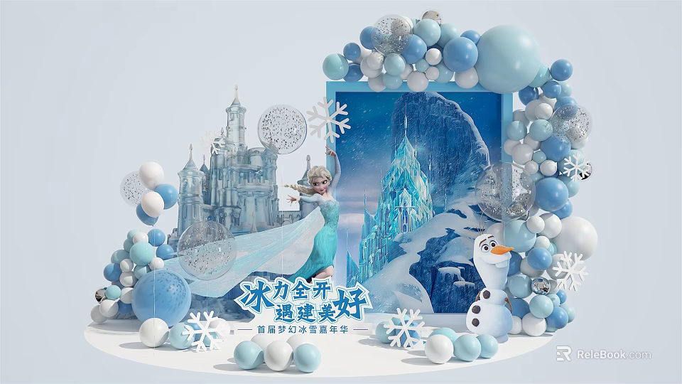 Frozen Themed Scene With Ice Castle Elsa Olaf Blue White Balloons And Snowflake Decorations 3d model 