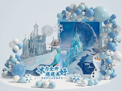 Frozen Themed Scene With Ice Castle Elsa Olaf Blue White Balloons And Snowflake Decorations 3d model