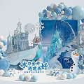 Frozen Themed Scene With Ice Castle Elsa Olaf Blue White Balloons And Snowflake Decorations