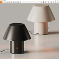 Table Lamp Simple Table Lamp Nightlight Household Table Lamp 3d model
