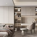 Modern Minimalist Tatami Bedroom Interior Design With Storage Bookshelves Desk And Natural Light