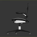Ergonomic Modern Office Chair With Breathable Mesh Back Adjustable Arms And Rolling Casters
