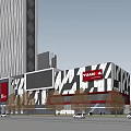 Modern Commercial Complex With Black And White Striped Exterior And YUAN Signage In Urban Area