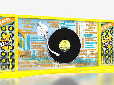 Vintage Vinyl Record Player Check In Board With Yellow Border Colorful Text And Happy Elements 3d model