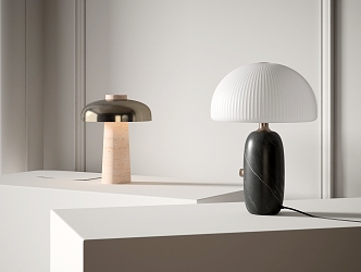 Modern table lamp 3d model