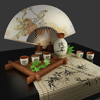 Japanese Tea Set 3d model