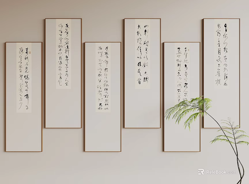 Chinese Calligraphy Artworks In Beige Frames Arranged On Wall With Green Plant 3d model 
