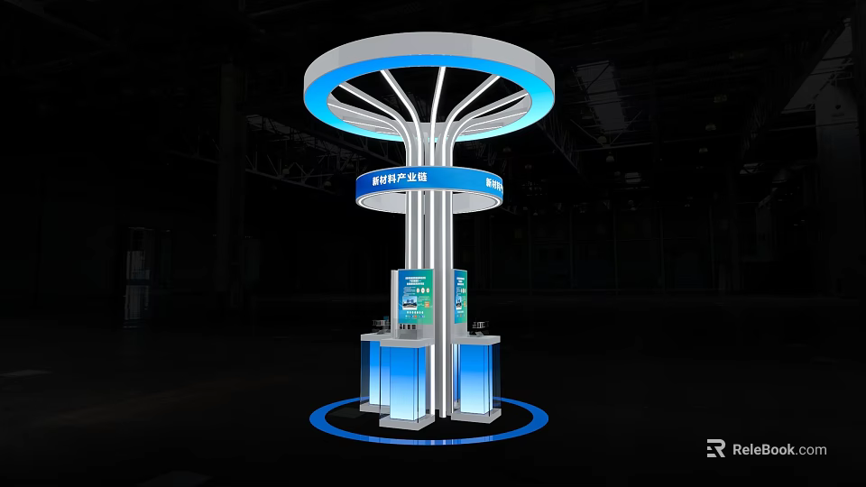 Modern Exhibition Island Design With Circular Top Blue Lighting And Screens 3d model 