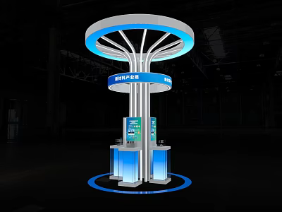 Modern Exhibition Island Design With Circular Top Blue Lighting And Screens 3d model