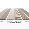 Vertical Striped Wall Panels with Various Sizes and Neutral Color Options